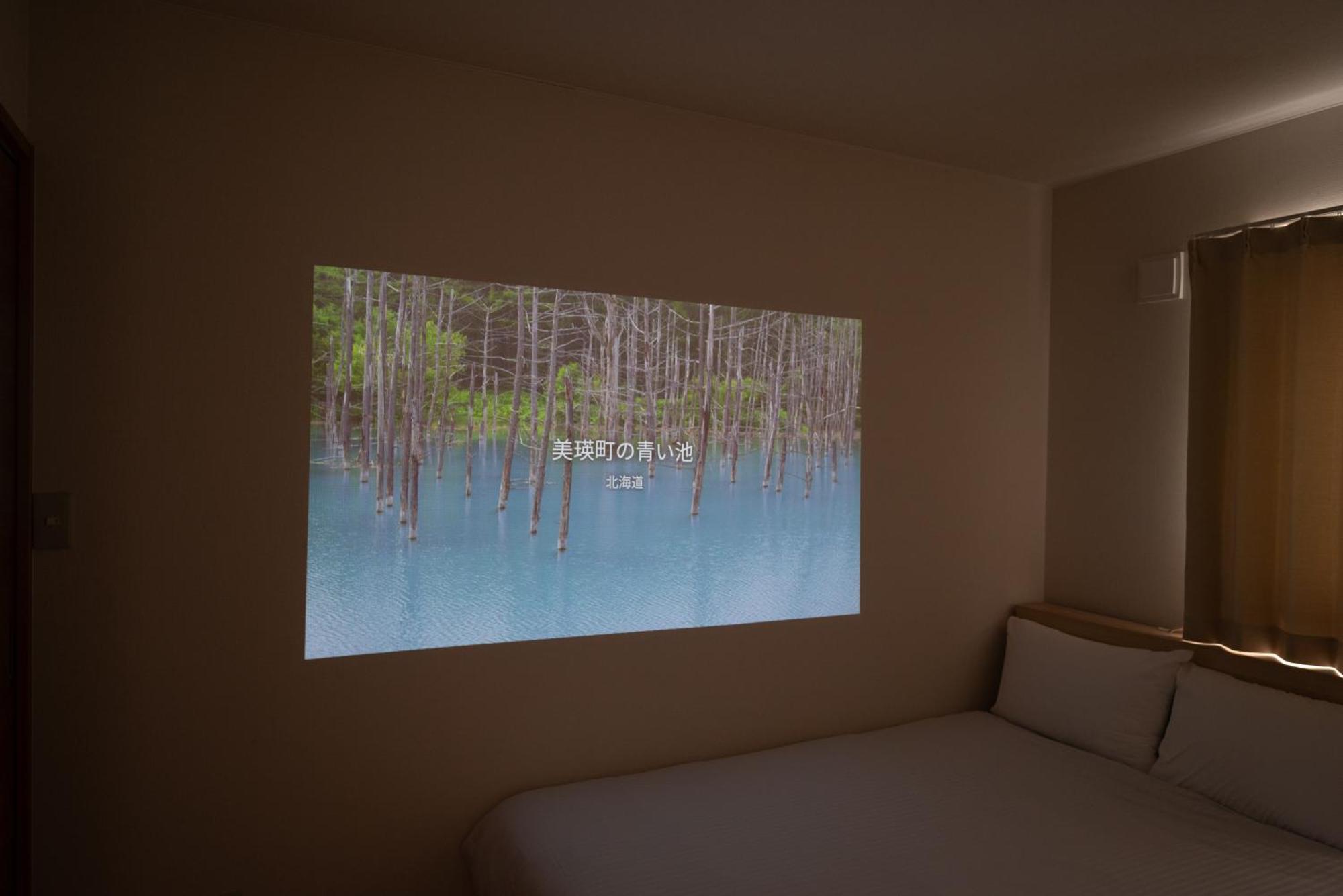 Tkd House Furano Apartment Екстериор снимка