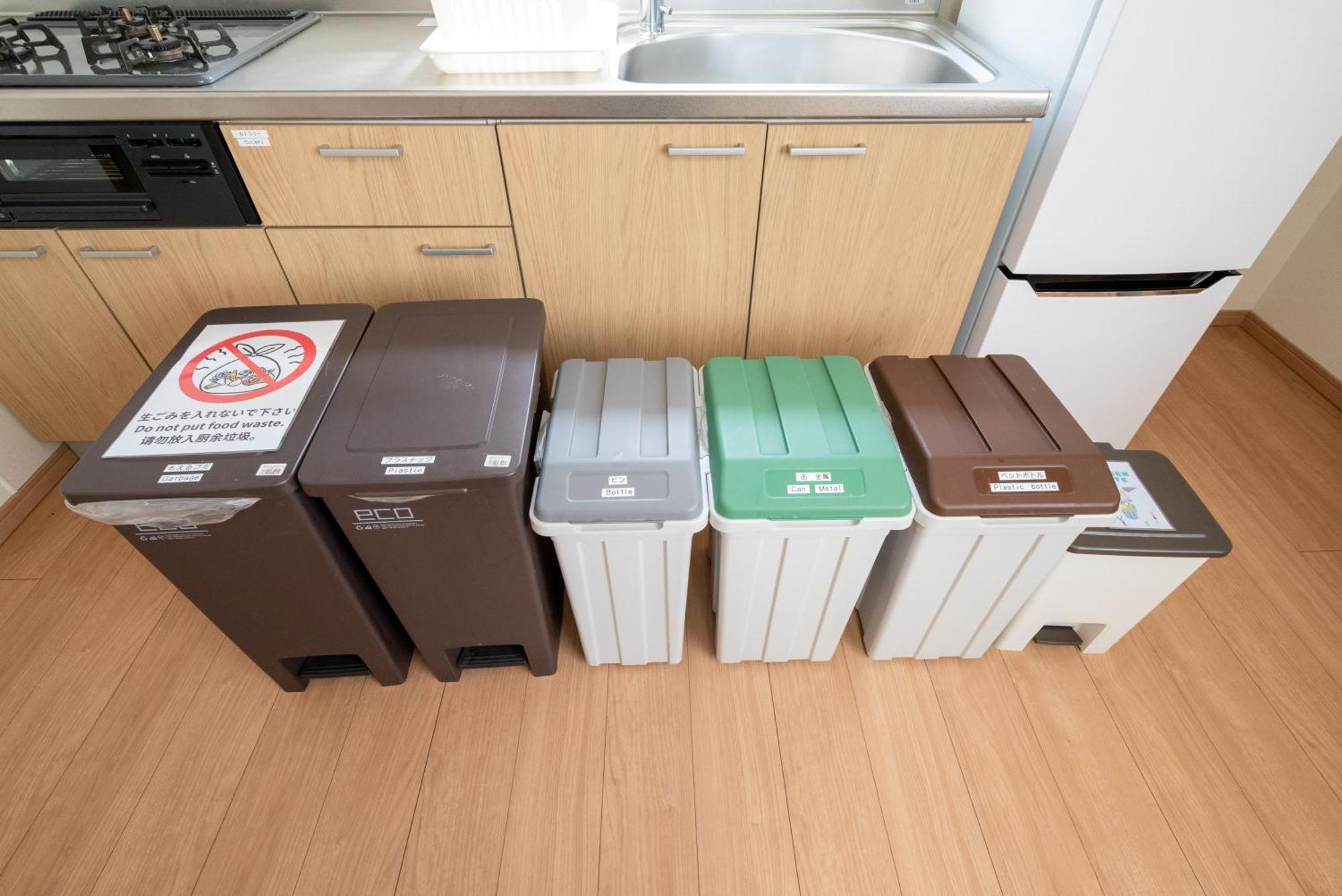 Tkd House Furano Apartment Екстериор снимка