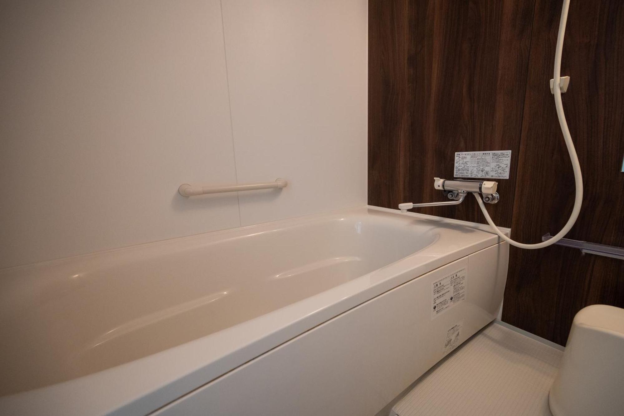 Tkd House Furano Apartment Екстериор снимка