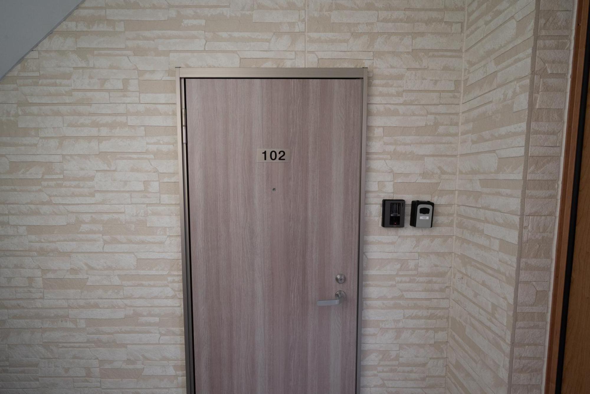 Tkd House Furano Apartment Екстериор снимка