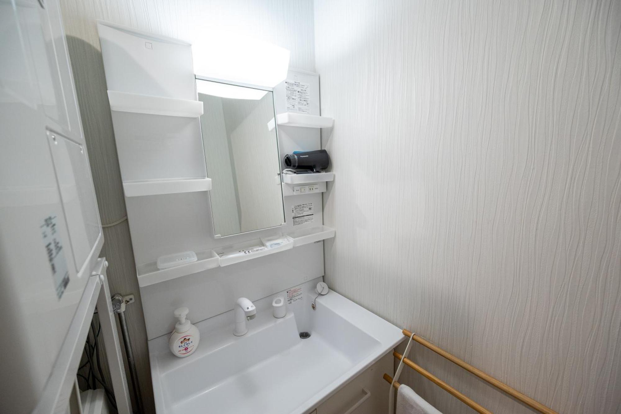 Tkd House Furano Apartment Екстериор снимка