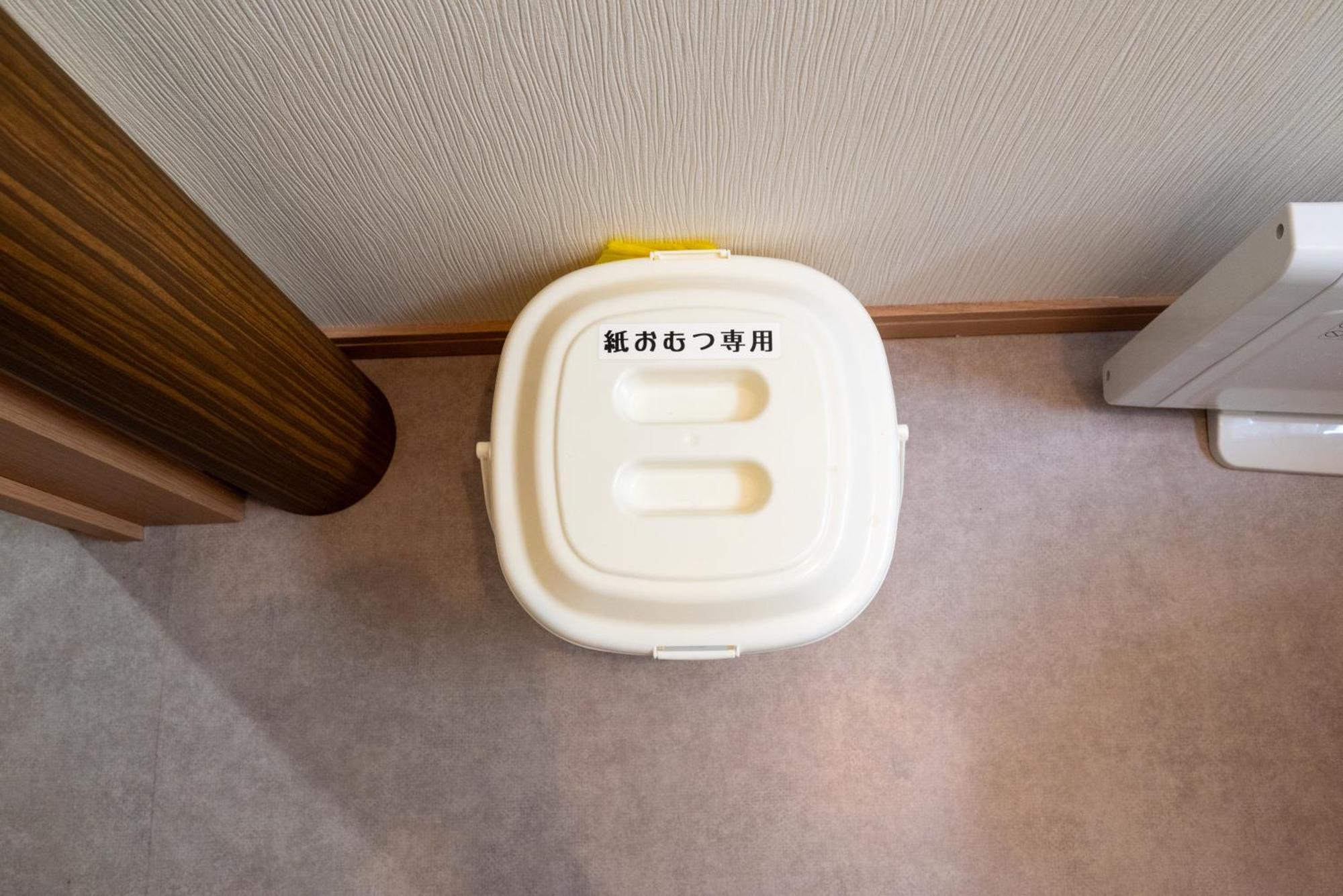 Tkd House Furano Apartment Екстериор снимка