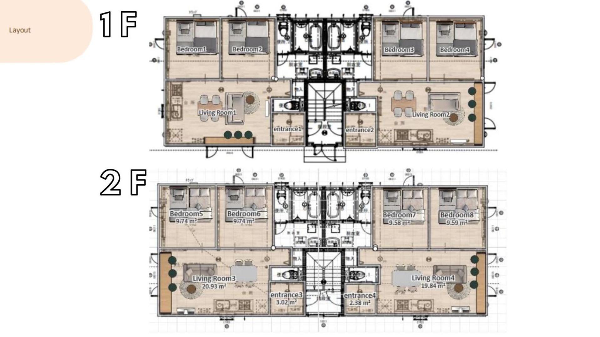 Tkd House Furano Apartment Екстериор снимка